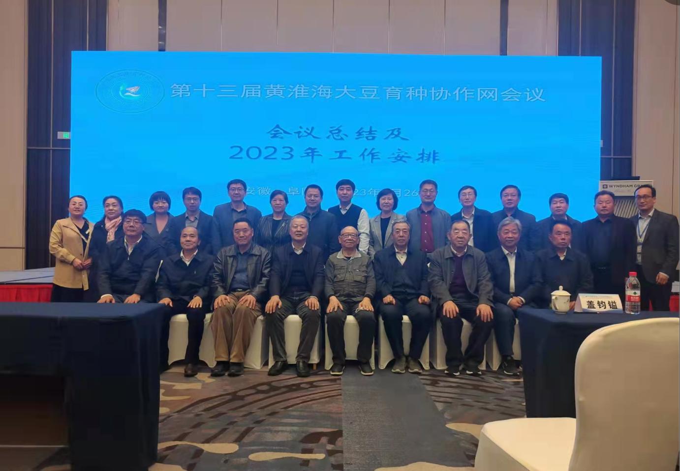 1679972518681804.jpg 1679972518681804.jpg