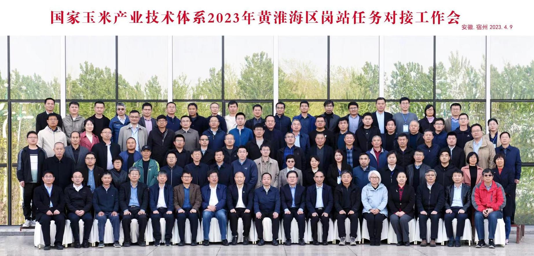 1681349487694116.jpg 1681349487694116.jpg