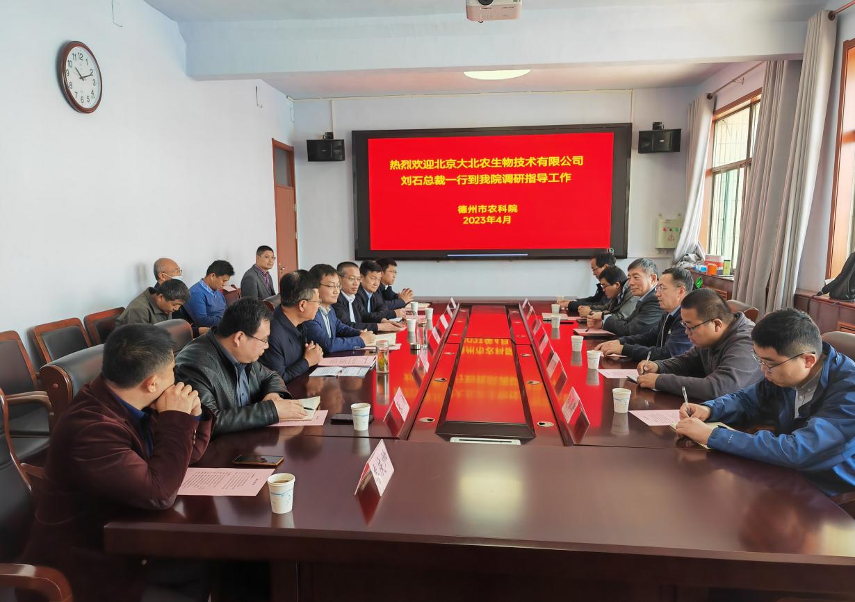 1682496190732247.jpg 1682496190732247.jpg