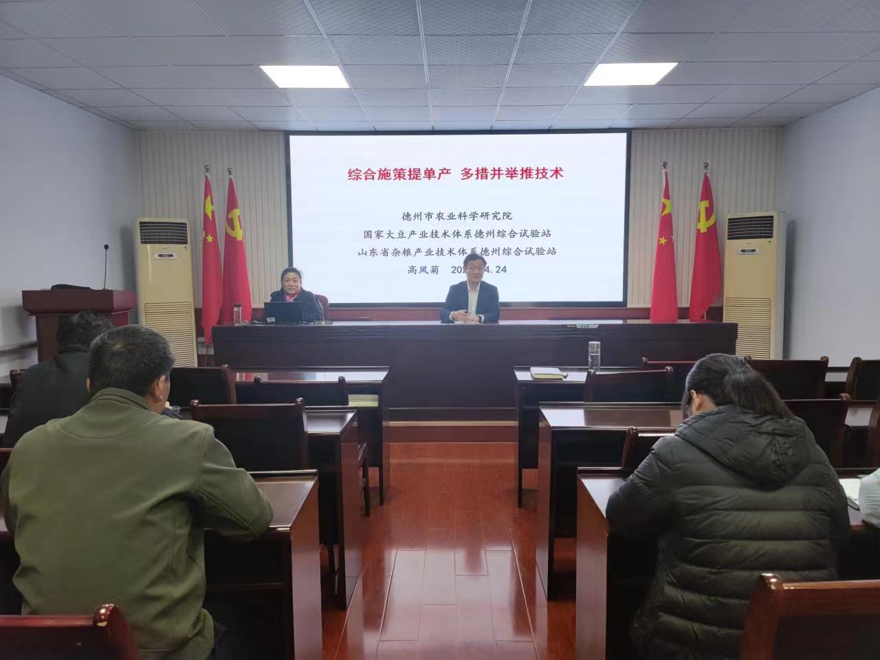 1682564787973611.jpg 1682564787973611.jpg