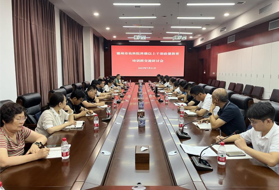 1689315523752241.jpg 1689315523752241.jpg