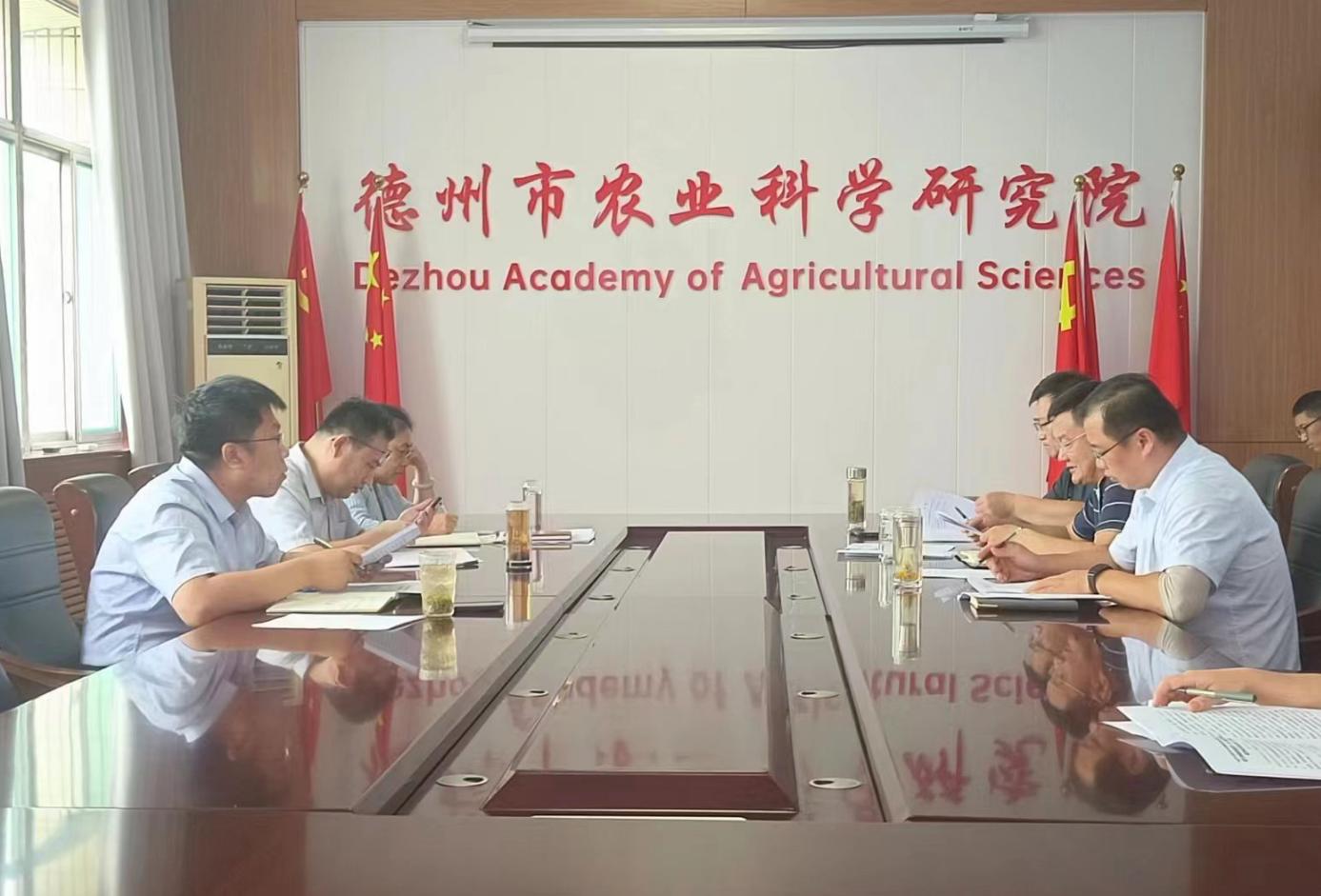 1691050476316821.jpg 1691050476316821.jpg