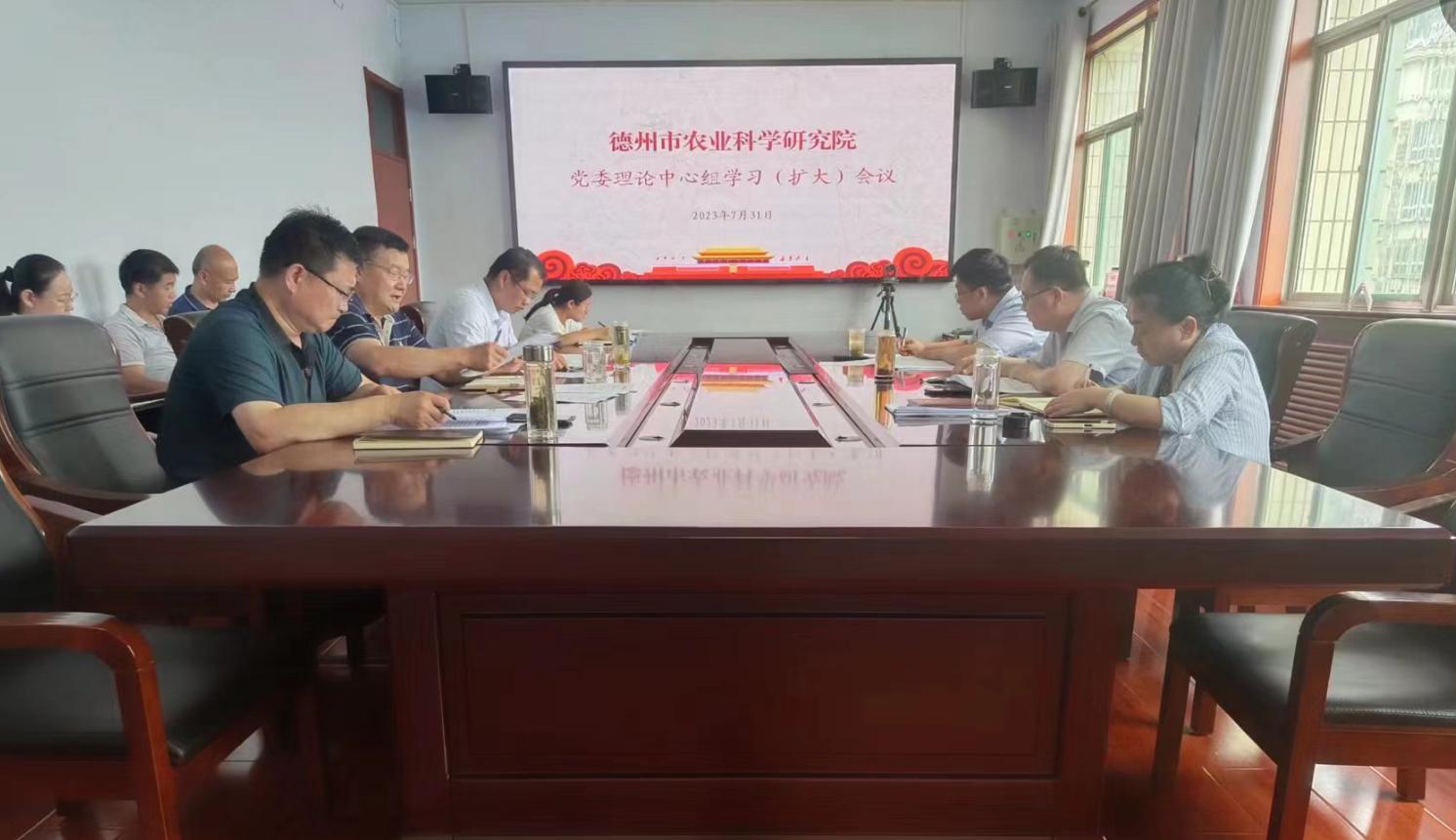 1691050495454611.jpg 1691050495454611.jpg