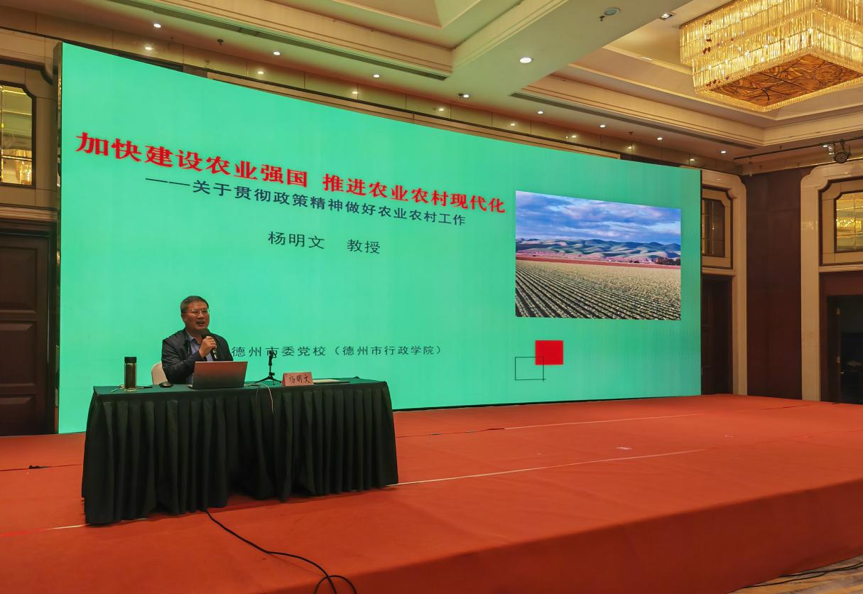 1698907744803330.jpg 1698907744803330.jpg