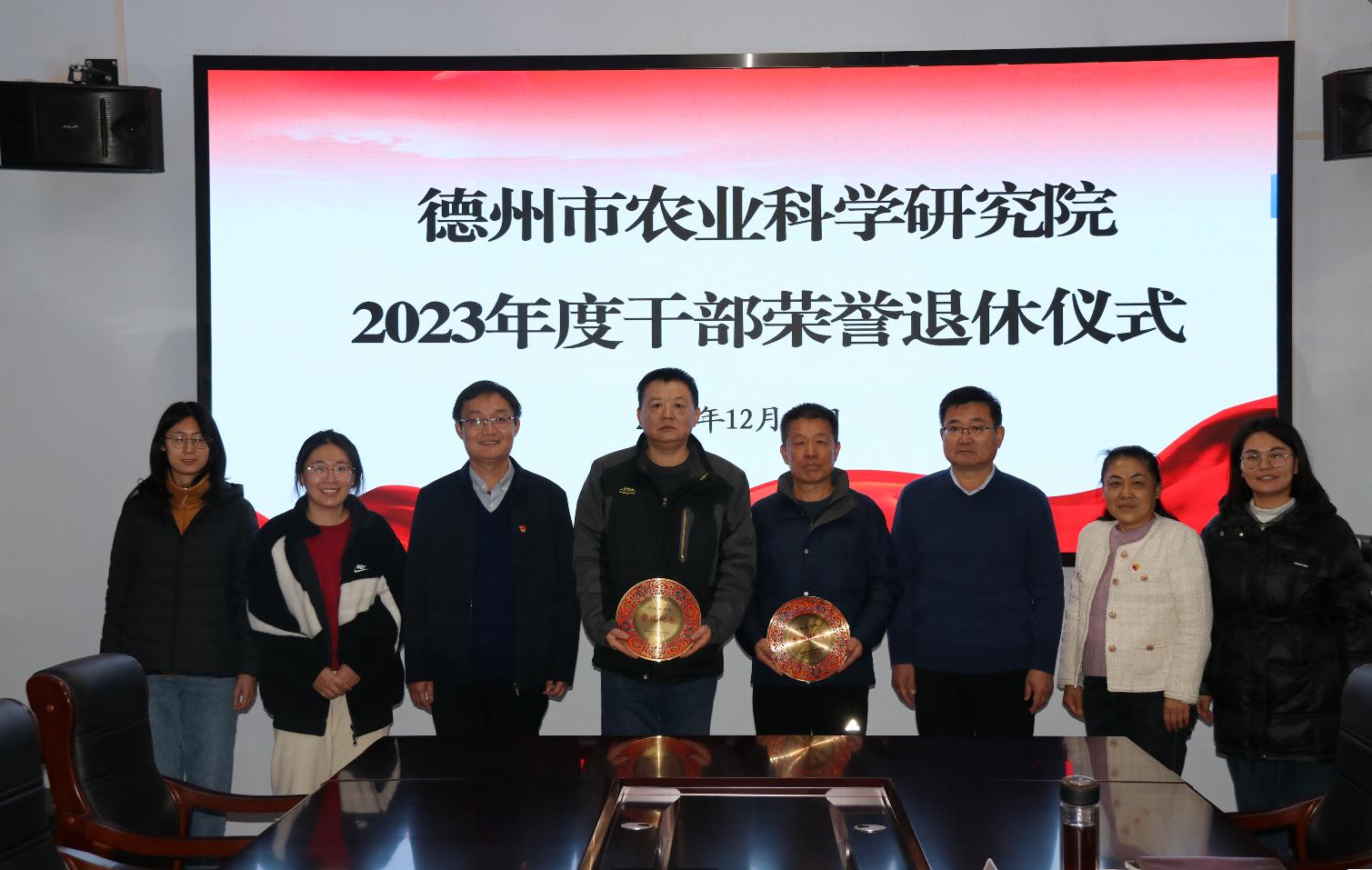 1702887275948700.jpg 1702887275948700.jpg