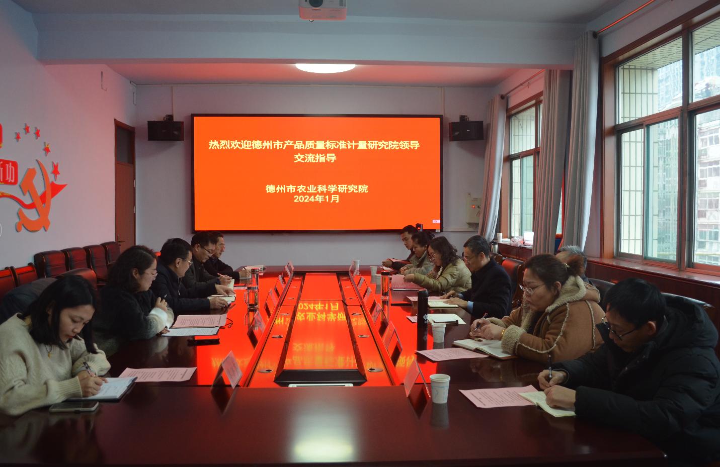 1706782927902373.jpg 1706782927902373.jpg