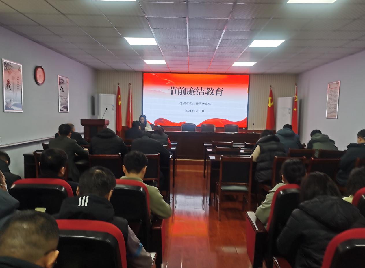 1707029606827277.jpg 1707029606827277.jpg