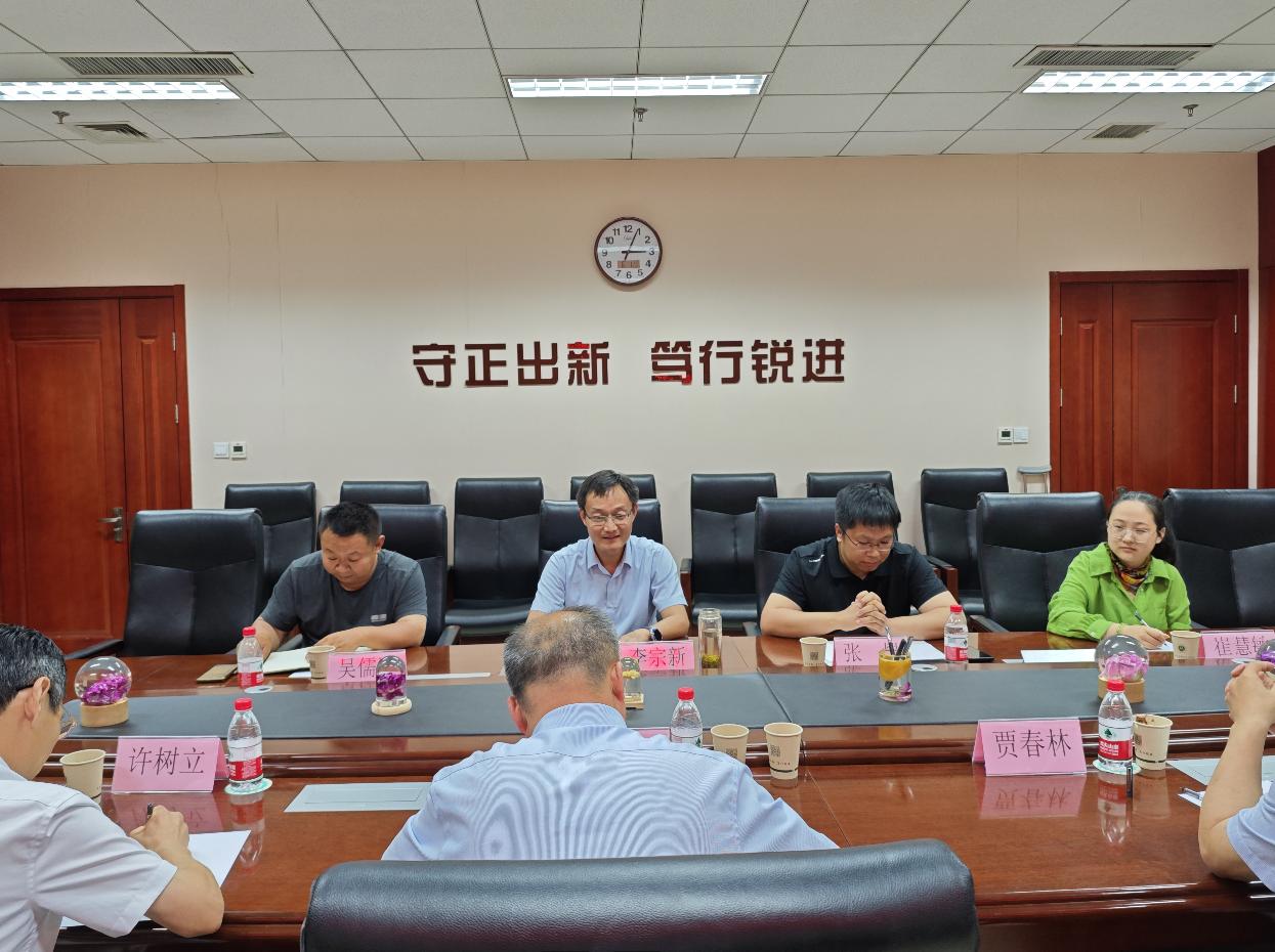 1719216966602785.jpg 1719216966602785.jpg