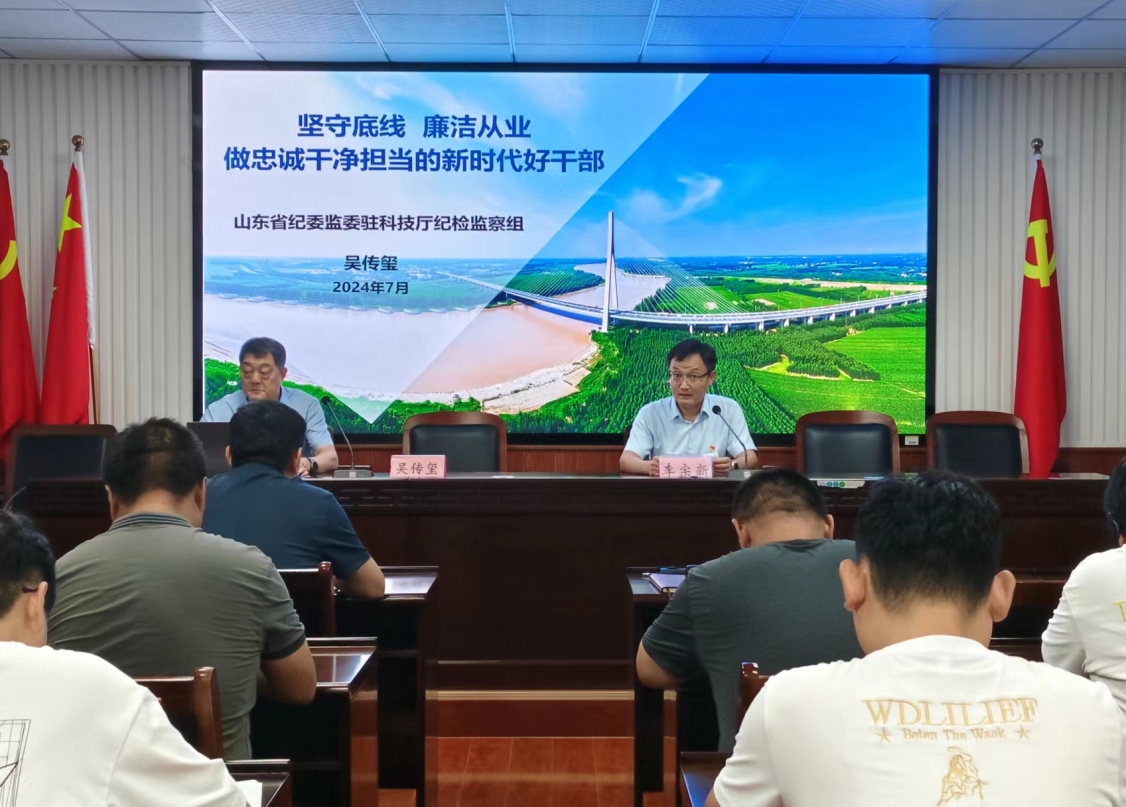 1720430682505977.jpg 1720430682505977.jpg