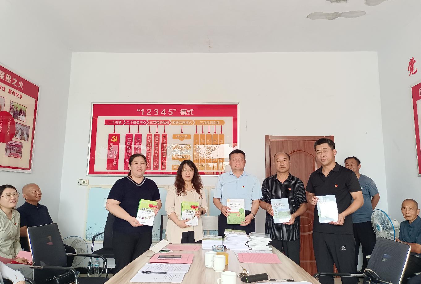 1721200809454671.jpg 1721200809454671.jpg