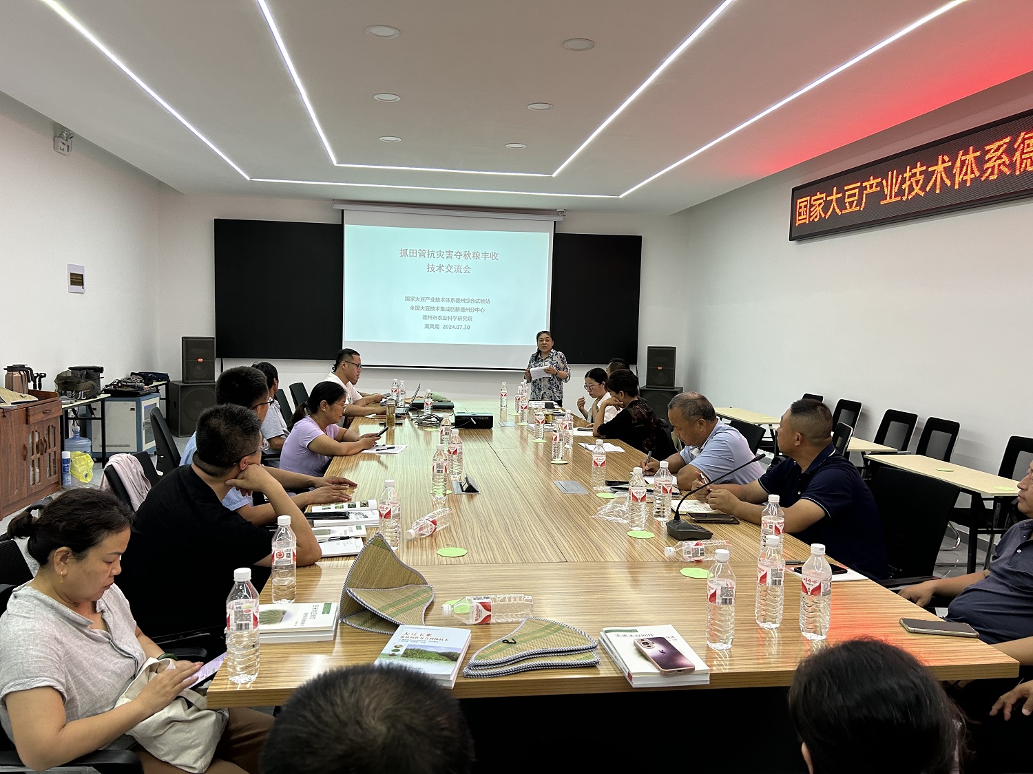 1722847359861517.jpg 1722847359861517.jpg