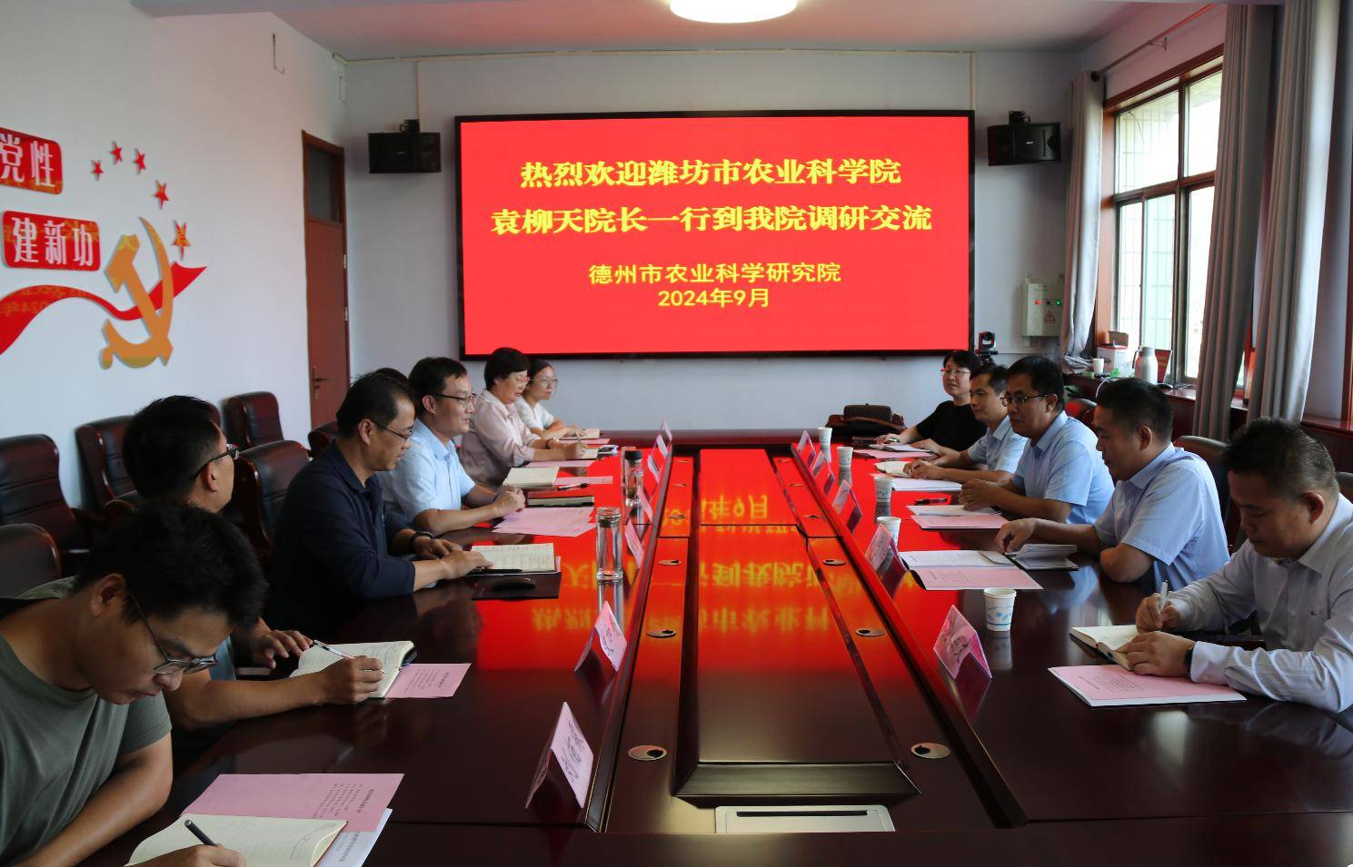 1725503722215406.jpg 1725503722215406.jpg