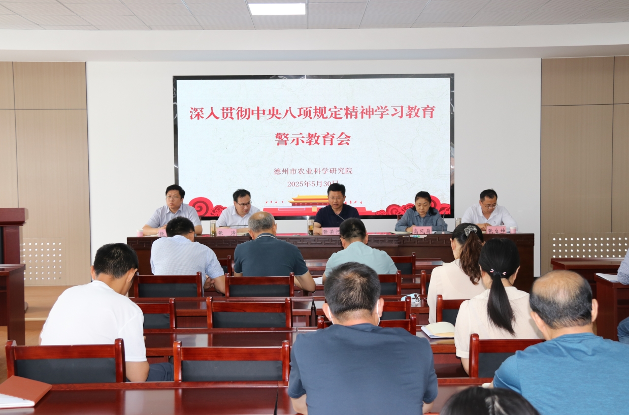 1748933697339787.jpg 1748933697339787.jpg