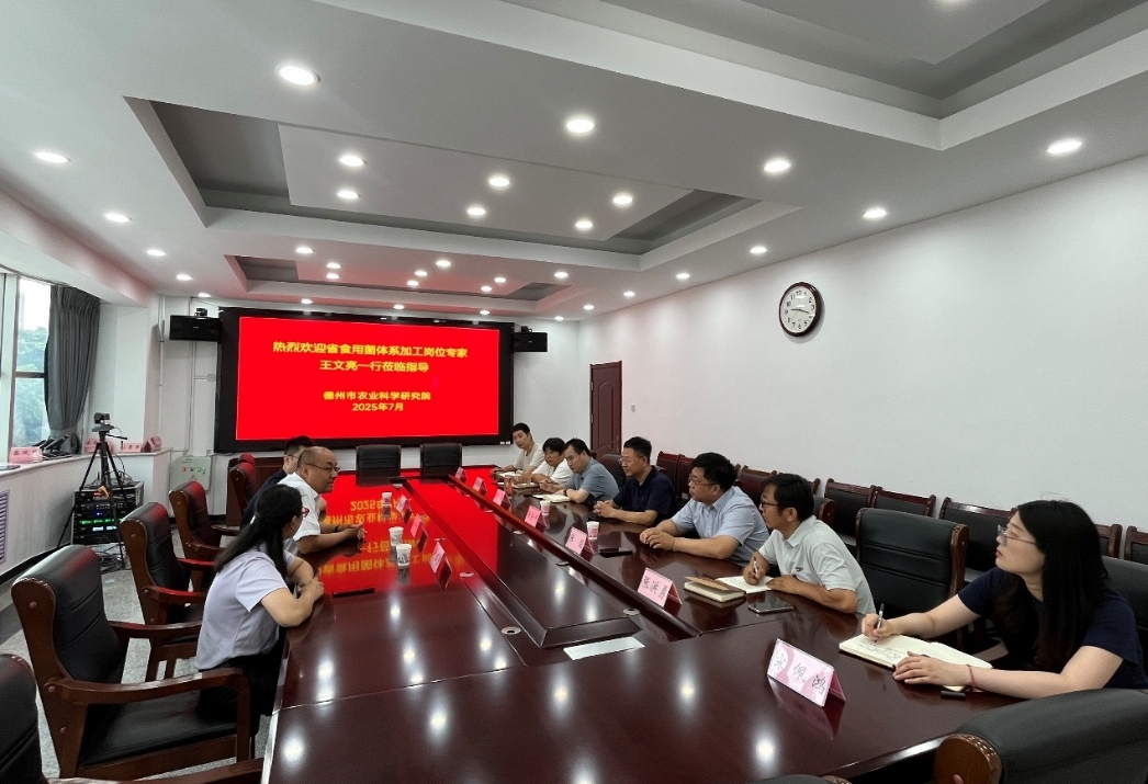 1753953739166869.jpg 1753953739166869.jpg